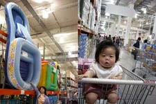 costco2.jpg